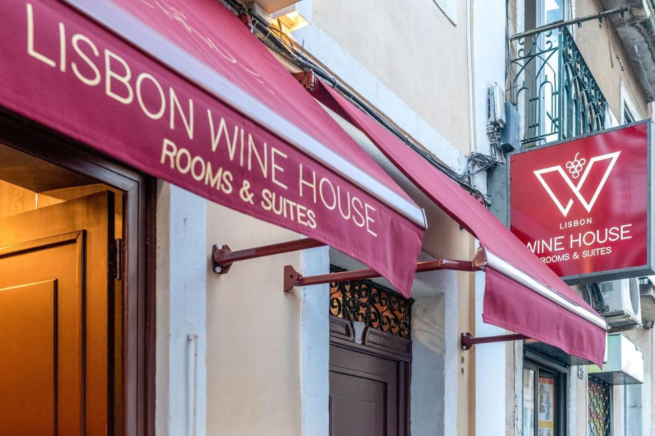 Lisbon Wine House - Rooms & Suites — Photos 2